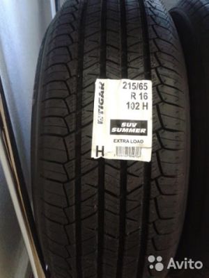235 55 R18 Лето Купить Новые 235 55 R18 Лето Купить Новые